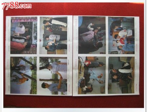 房产证加子女名字需要哪些手续和费用