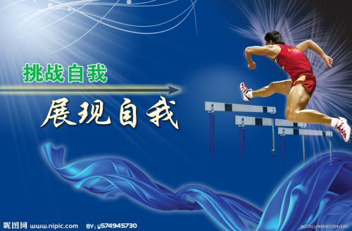 仿制假萨斯喀彻温省驾驶证